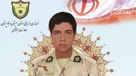 یک مرزبان در زابل به شهادت رسید