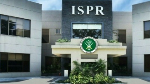 پاکستان مدعی حمایت افغانستان از تروریسم شد