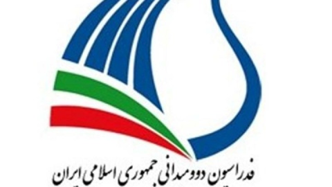 ۱۳ نفر در انتخابات ریاست فدراسیون دوومیدانی ثبت‌نام کردند