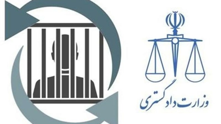۹ زندانی ایرانی از ارمنستان و ژاپن به ایران منتقل شدند