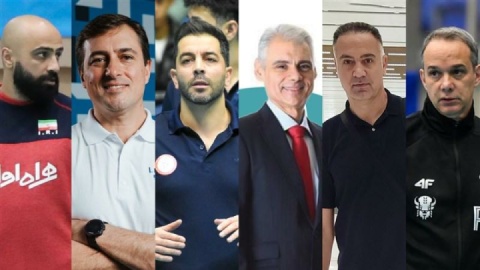 کادر فنی تیم ملی والیبال معرفی شدند