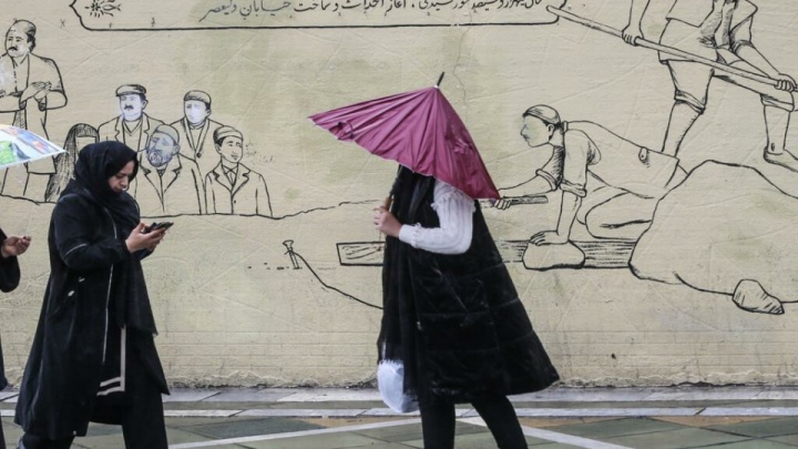 هواشناسی ایران| وزش باد و بارش باران در اکثر مناطق کشور