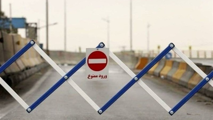 جاده چالوس یکطرفه شد
