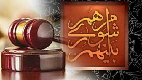 سلب عضویت قطعی ۳ عضو شورای شهر عالیشهر بوشهر