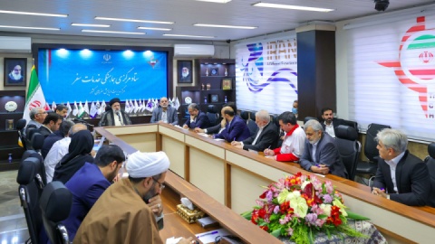 جلسه ستاد مرکزی هماهنگی خدمات سفر با حضور رئیسی