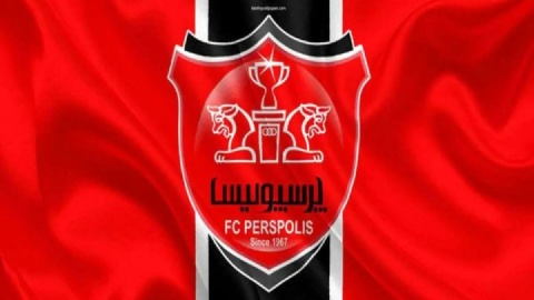 مالکیت جدید پرسپولیس به بانک ملت رسید