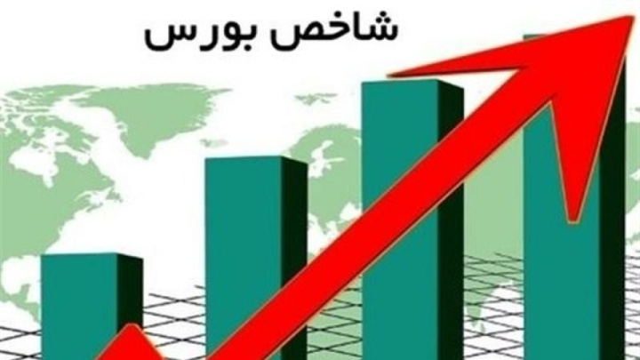 بورس سال جدید را صعودی آغاز کرد