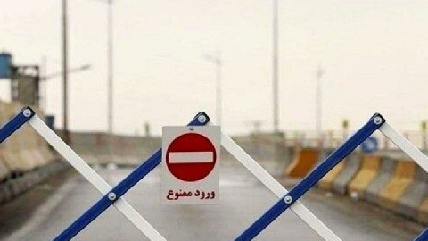 تردد از کرج و آزادراه تهران -شمال به سمت مازندران ممنوع شد