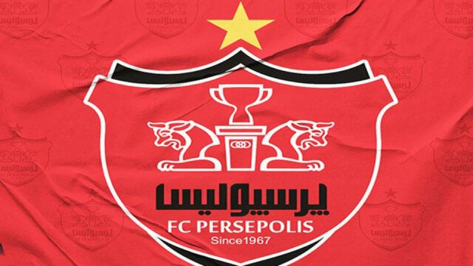 پرسپولیس گران‌ترین تیم ایران لقب گرفت