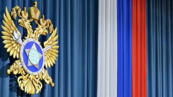 مسئولان حمله تروریستی مسکو تحت پوشش آمریکا قرار دارند