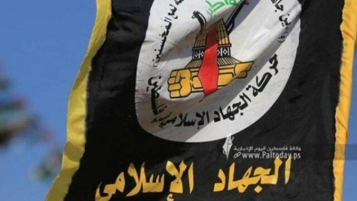 محکومیت حمله رژیم صهیونیستی به کنسولگری ایران توسط جهاد اسلامی فلسطین
