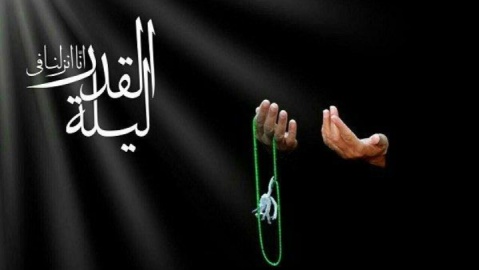 برنامههای تلویزیون در سومین شب قدر