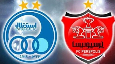 فریدونی: خریداران استقلال و پرسپولیس باید آنها را سودده کنند