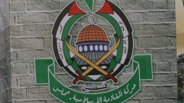 «حماس» حمله صهیونیست‌ها به کارکنان یک سازمان بین‌المللی امدادی را محکوم کرد