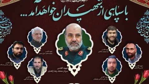 اسلامی: متجاوزان را به شکلی سخت مایوس کرده‌ایم