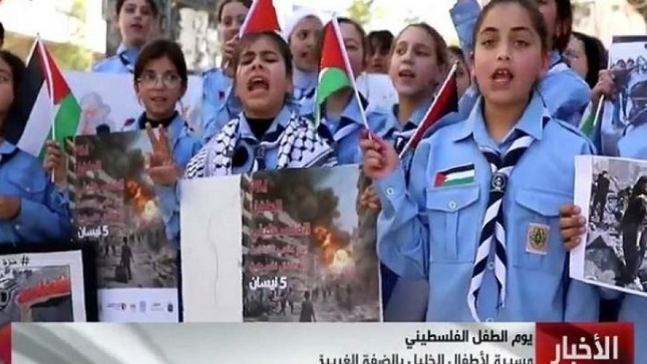 راهپیمایی کودکان الخلیل در کرانه باختری