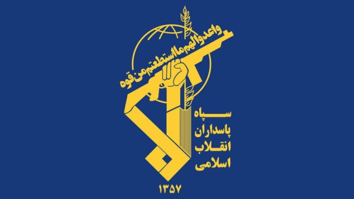 اطلاعیه قرارگاه امنیتی سپاه پاسداران درباره حمله تروریستی در چابهار و راسک