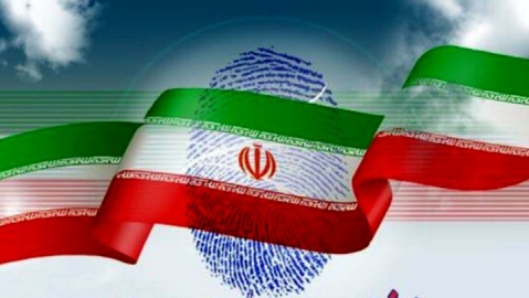 چگونگی مراحل رایدادن در انتخابات الکترونیکی