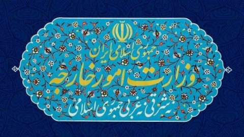 وزارت امور خارجه دولت‌ها و ملت‌های مسلمان جهان را به حمایت از فلسطین فراخواند