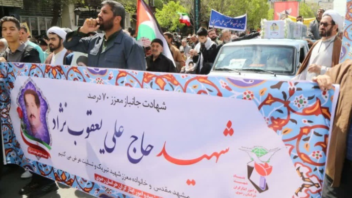 تشییع و خاکسپاری پیکر یک جانباز شهید در مشهد