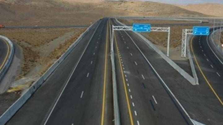 اتصال یاسوج به آزاد‌راه شیراز ـ اصفهان