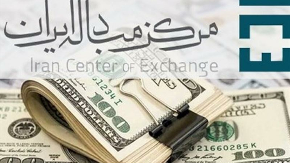 ثبات دلار و کاهش یورو در معاملات مرکز مبادله