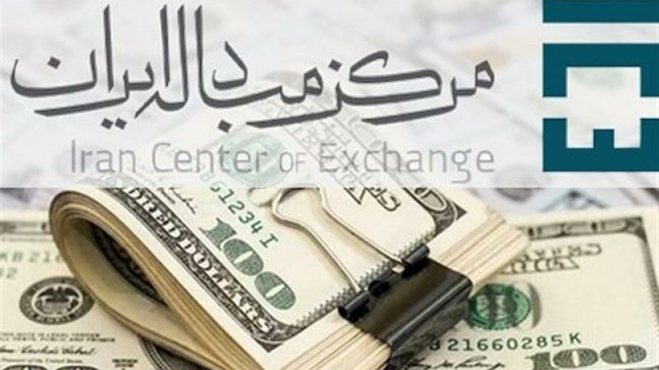 قیمت دلار در مرکز مبادلات ثابت ماند