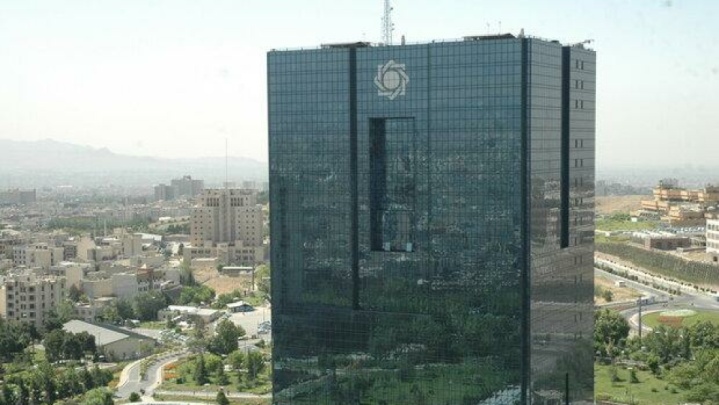 فرزین: بانک مرکزی آماده امضای قرارداد ۶۰۰ میلیون دلاری با وزارت نفت است