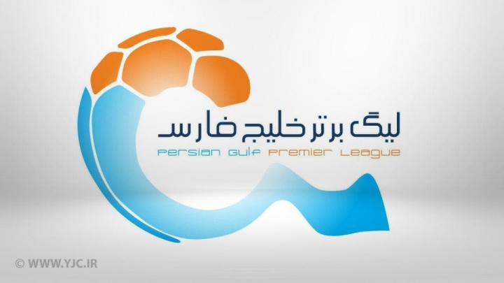 لیگ برتر فوتبال| پرسپولیس ملوان را پشت سر گذاشت / شکست خانگی تراکتور برابر ذوب آهن