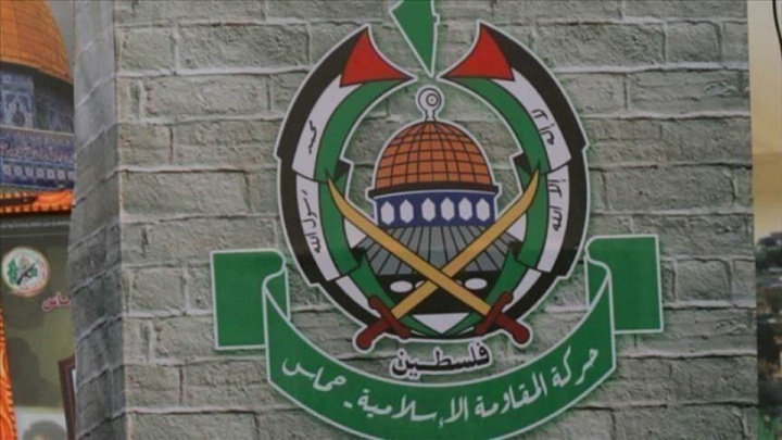آمریکا مقامات واحد پهپادی حماس را تحریم کرد