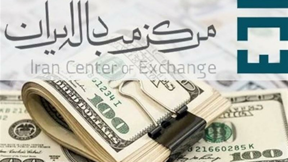 ثبات قیمت دلار در مرکز مبادله