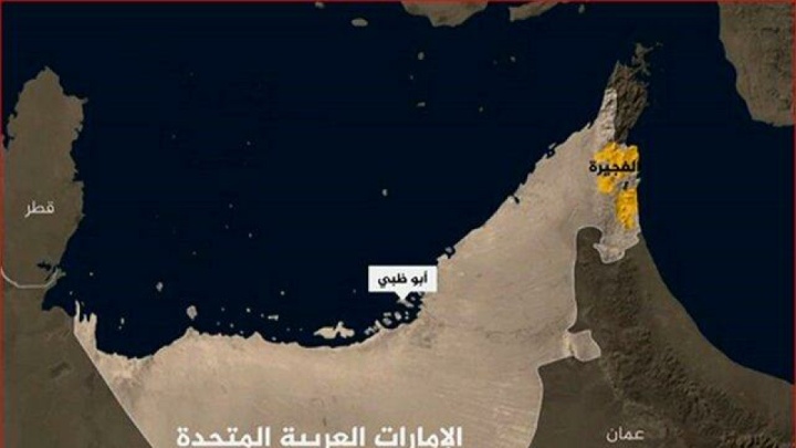 حادثه امنیتی در دریای عمان