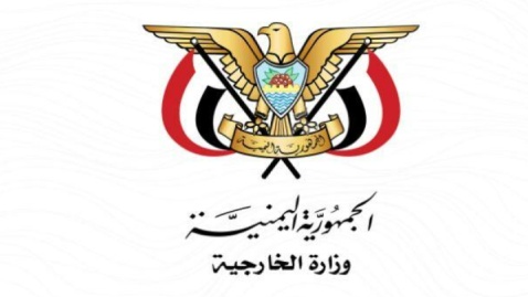 یمن: پاسخ نظامی ایران به رژیم صهیونیستی، مشروع است