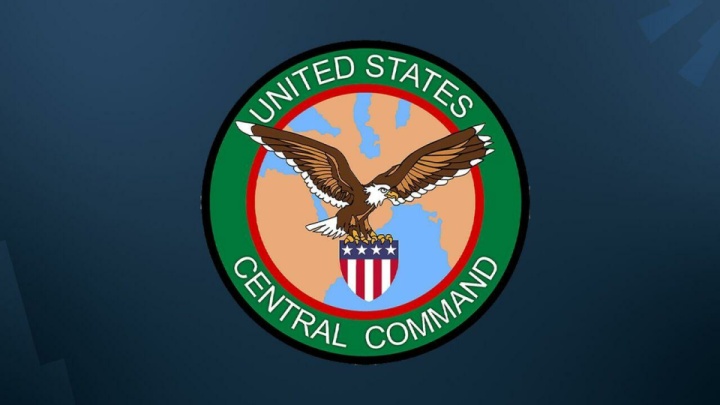 فرماندهی مرکز آمریکا در خاورمیانه مدعی سرنگون کردن ۴ پهپاد یمنی شد