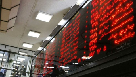عادی شدن دامنه نوسان بورس از ۲۹ فروردین