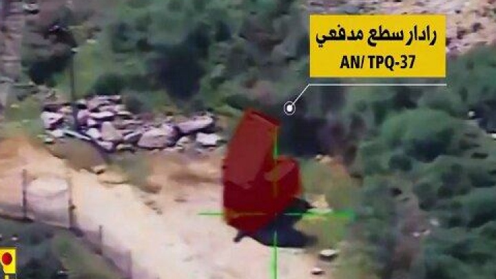 حزب الله سامانه راداری کشف توپخانه رژیم صهیونیستی را منهدم کرد