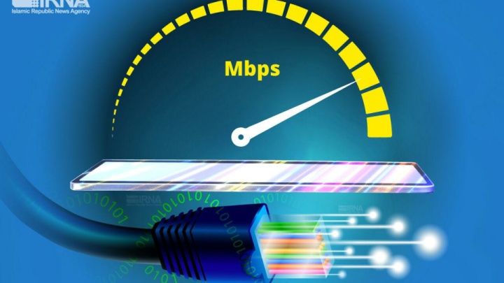 افزایش ۵۰ درصدی سرعت اینترنت از سوی اپراتورها