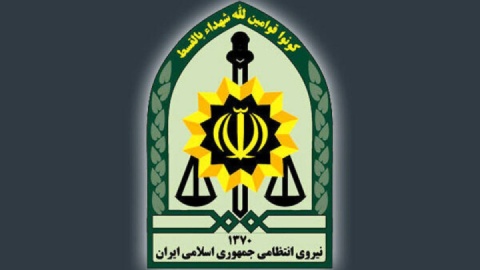 اطلاعیه فراجا درباره ”طرح نور”