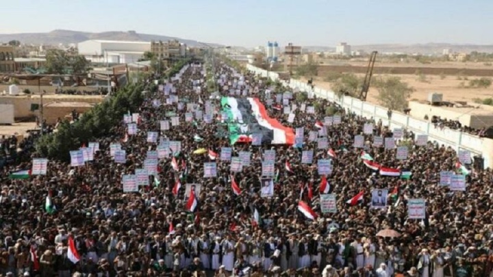 تظاهرات حمایت از غزه در یمن