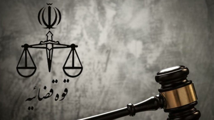 محکومیت یک میلیارد دلاری آمریکا به دلیل حمایت از جنایات‌های پهلوی