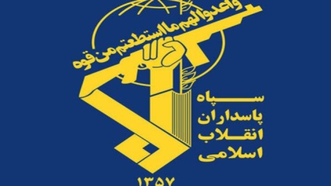 قدردانی سپاه از ملت به خاطر حمایت از عملیات ”وعده صادق”