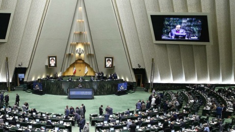 بررسی ایرادات شورای نگهبان در طرح مالیات بر سوداگری، در مجلس
