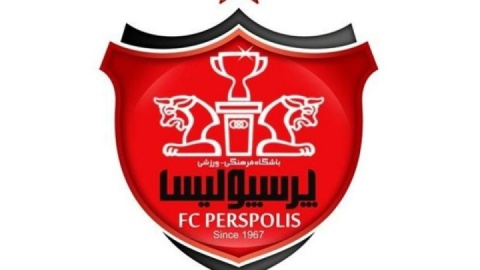 باشگاه پرسپولیس از امیرحسین صادقی شکایت می‌کند