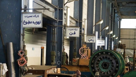رشد تولید انرژی در نیروگاه نکا