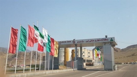 ارمنستان همسایه نزدیک، شریک تجاری دور