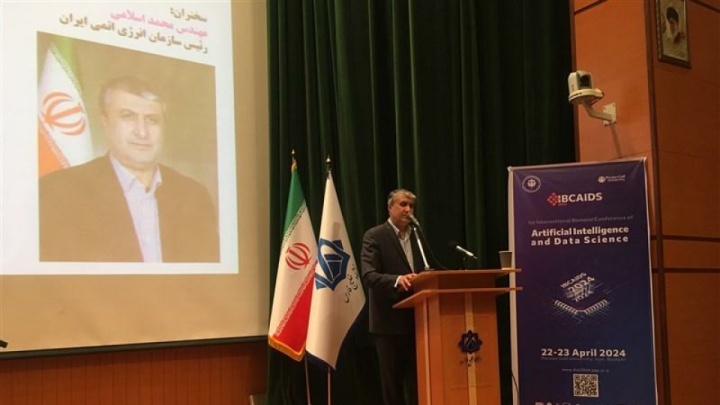 اسلامی: ایران در حوزه فعالیت‌های انرژی هسته‌ای در رتبه بالای جهانی قرار دارد