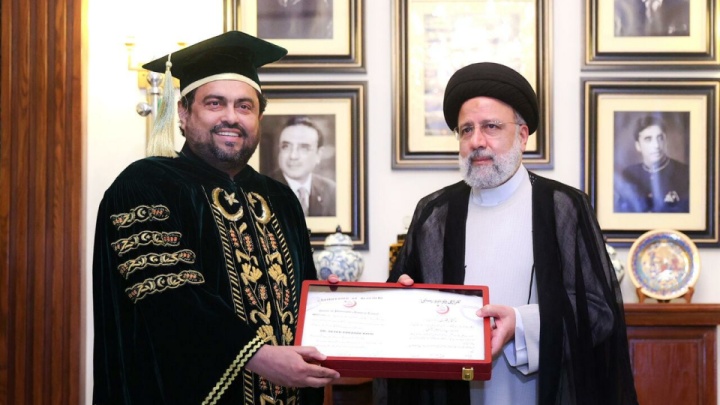 اعطای دکتری افتخاری دانشگاه کراچی به آیت‌الله رئیسی