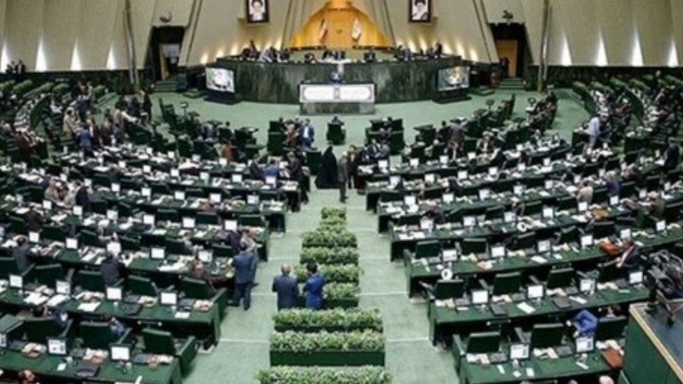 واکنش مرکز پژوهش‌های مجلس به ادعای حذف سفر از سبد خانوارها