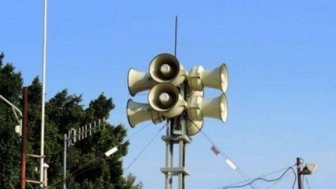 صدای آژیر خطر در «کزوویم» شنیده شد