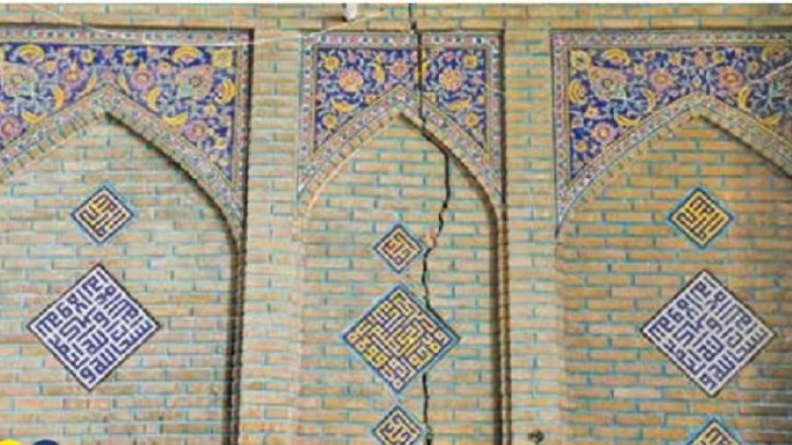 فرونشست اصفهان سرعت می گیرد
